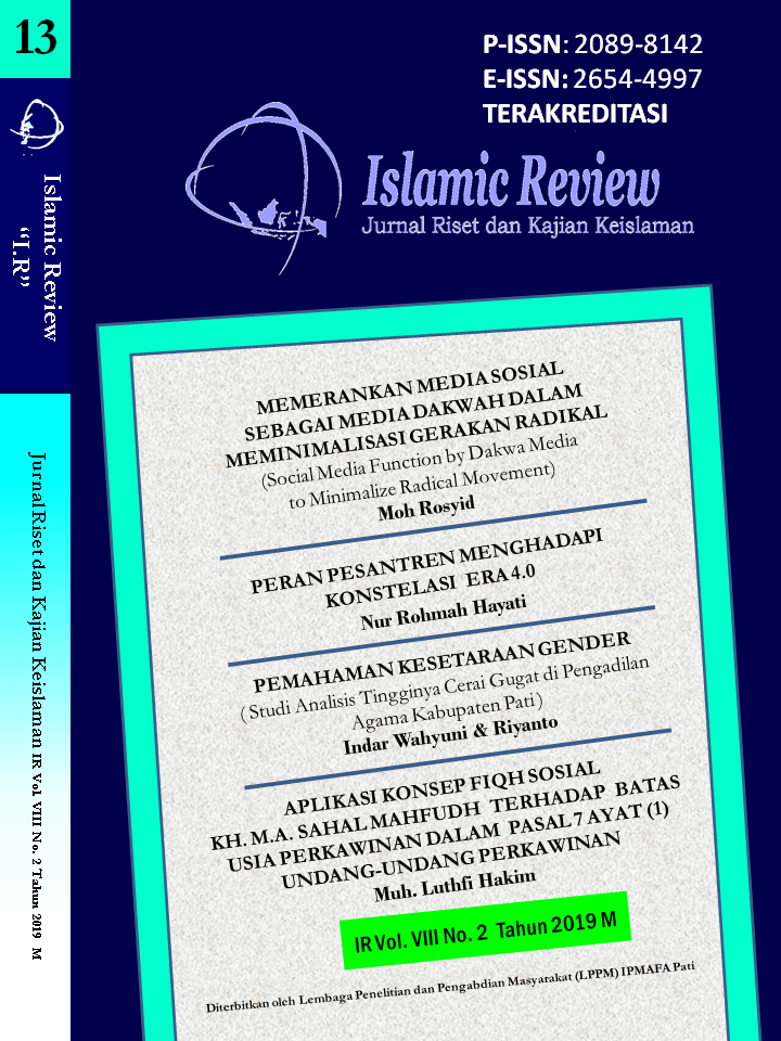 perkembangan pesantren dan peranannya dalam dakwah islam di indonesia